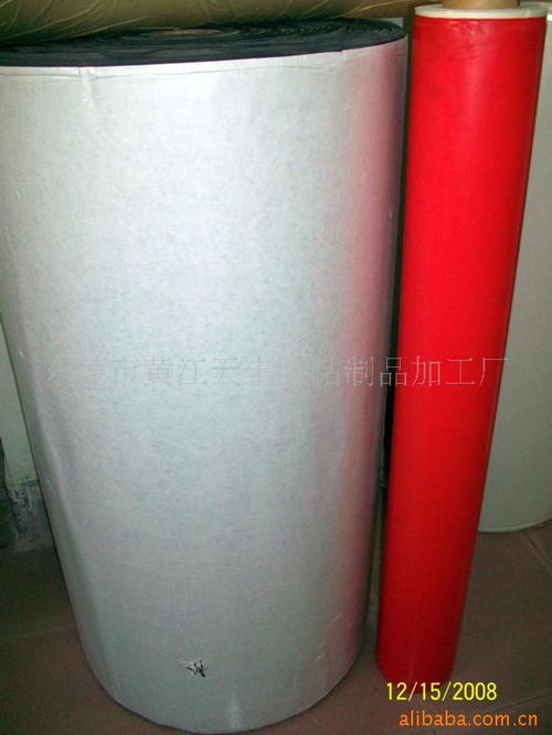 东莞市黄江天丰胶粘制品加工厂 专注绣花加工的品质之选